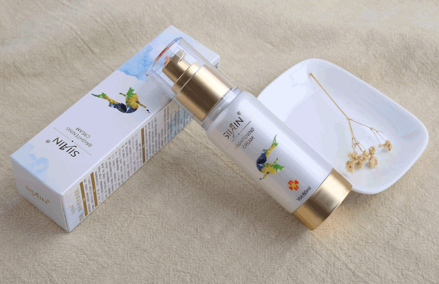 化妝品包裝盒設(shè)計印刷 第1張 化妝品包裝盒設(shè)計印刷 第1張