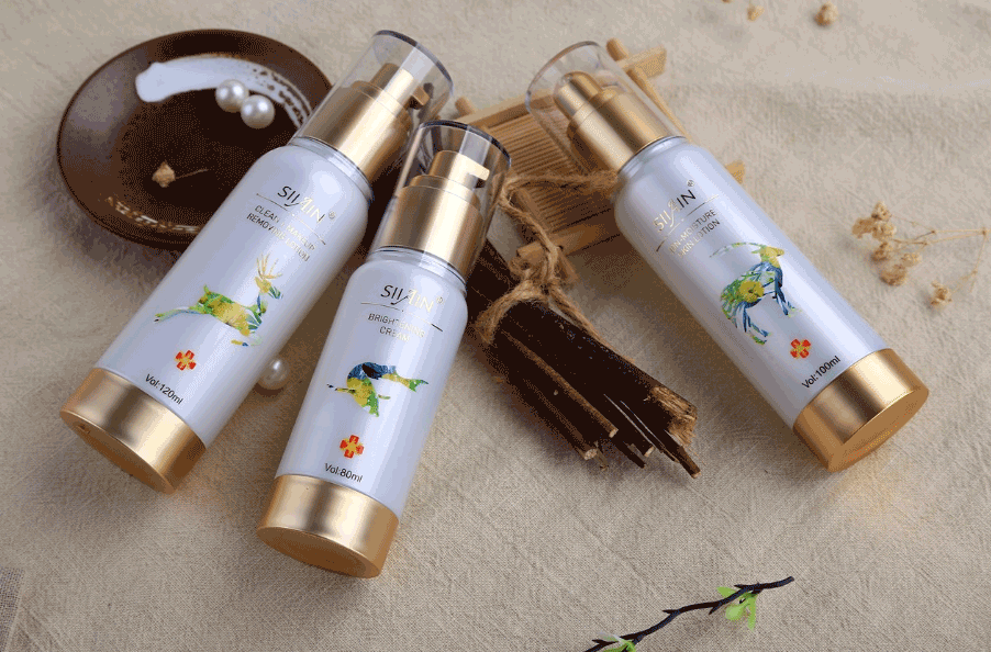 化妝品包裝盒設(shè)計印刷 第5張 化妝品包裝盒設(shè)計印刷 第5張