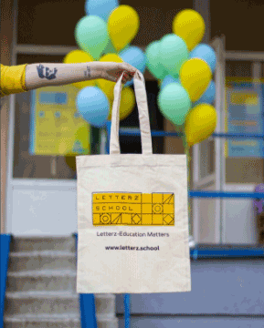 辦公用品展會無紡布袋印制  第1張