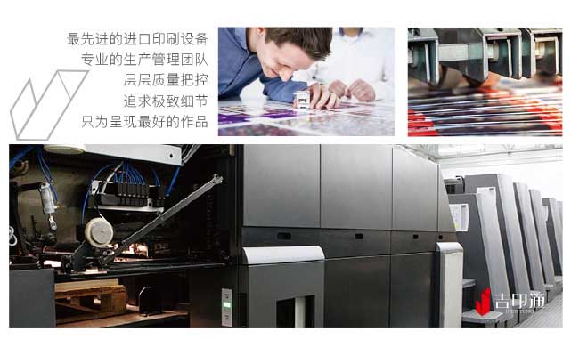 關于我們 第13張 關于我們 第13張