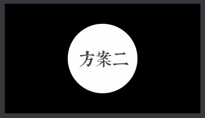 樣本印刷  第6張