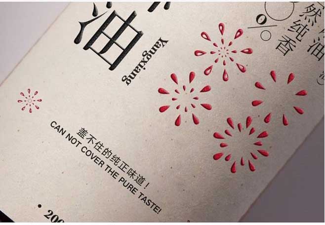 不干膠印刷-電話021-63063076 第4張 不干膠印刷-電話021-63063076 第4張