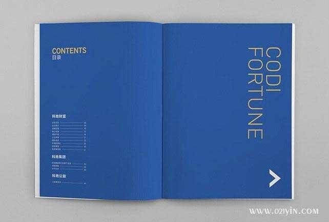 企業樣本  第2張