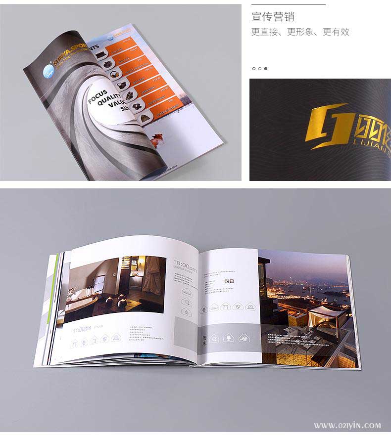 高檔畫冊(cè) 第1張 高檔畫冊(cè) 第1張