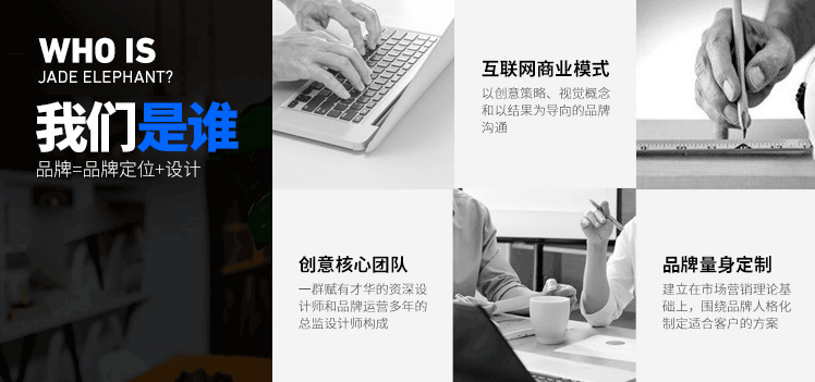 畫冊印刷中設(shè)計軟件應(yīng)用的重要性 第1張 畫冊印刷中設(shè)計軟件應(yīng)用的重要性 第1張