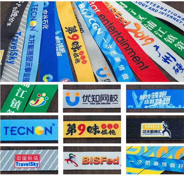 參會證 第3張 參會證 第3張