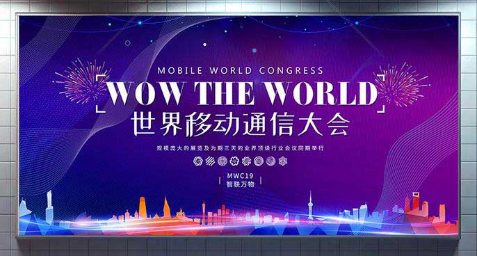 上海寫真噴繪戶外廣告印刷制作  第1張