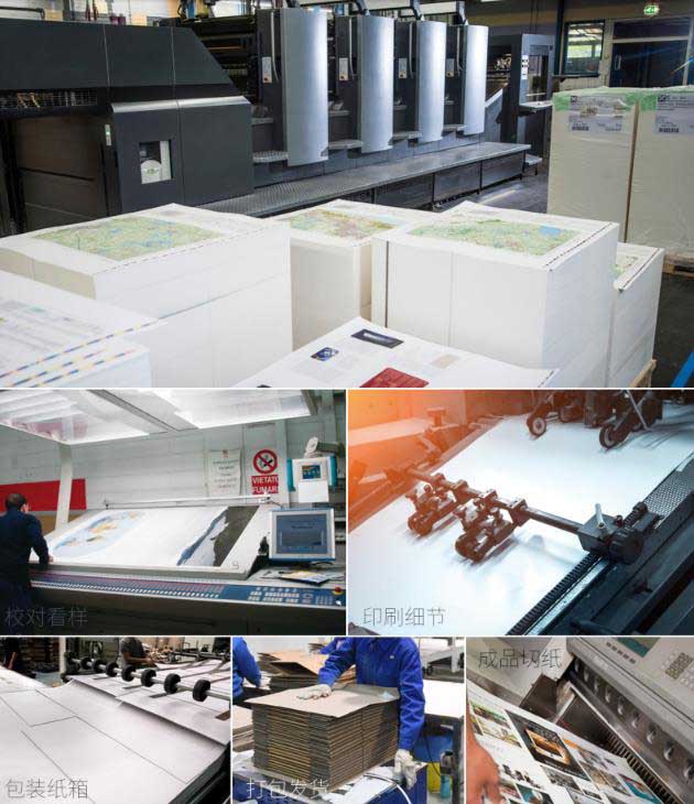 畫冊(cè)印刷的報(bào)價(jià)是根據(jù)數(shù)量多少來決定的！  第1張