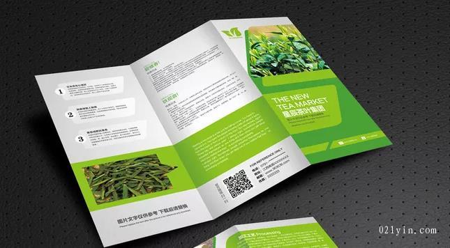 上海<strong>彩頁印刷</strong>如何把控印刷色彩？