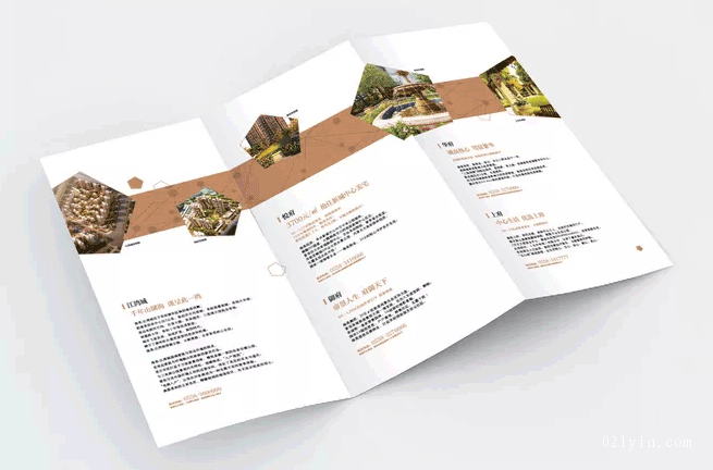 上海彩頁印刷的基本流程介紹  第1張