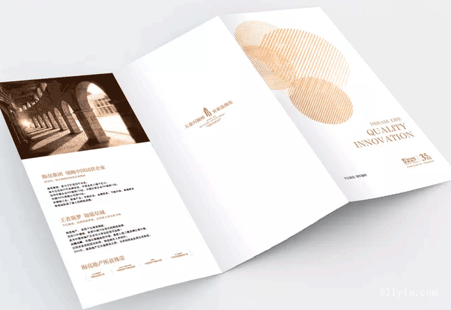 折頁印刷的幾種樣式起到關鍵作用  第1張