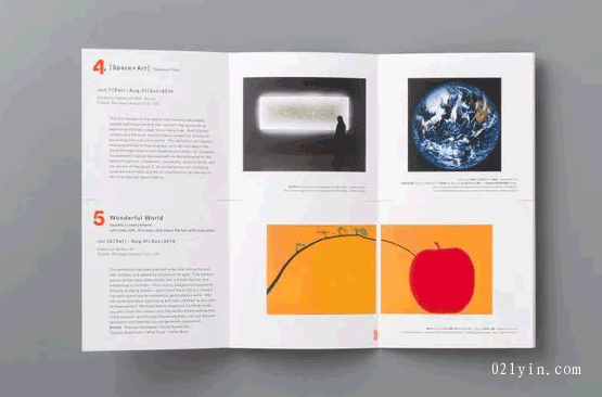 折頁印刷-讓折頁宣傳更有說服力的是要先了解折頁宣傳制作基礎  第1張