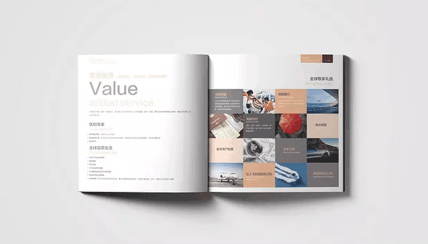 醫(yī)療畫(huà)冊(cè) 第10張 醫(yī)療畫(huà)冊(cè) 第10張