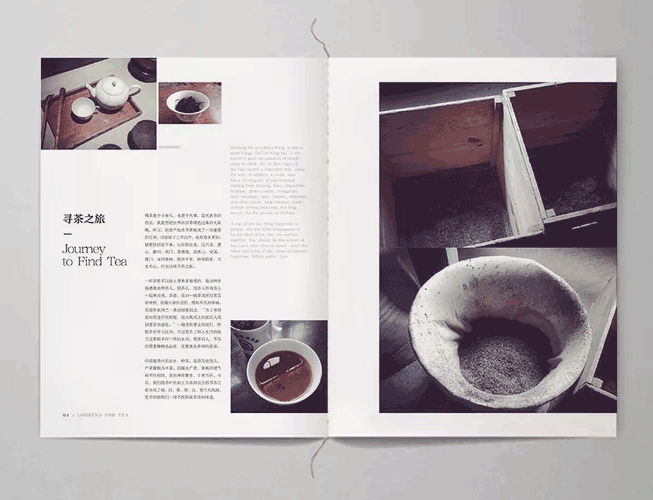 上海畫冊印刷產(chǎn)品有哪些特點(diǎn)