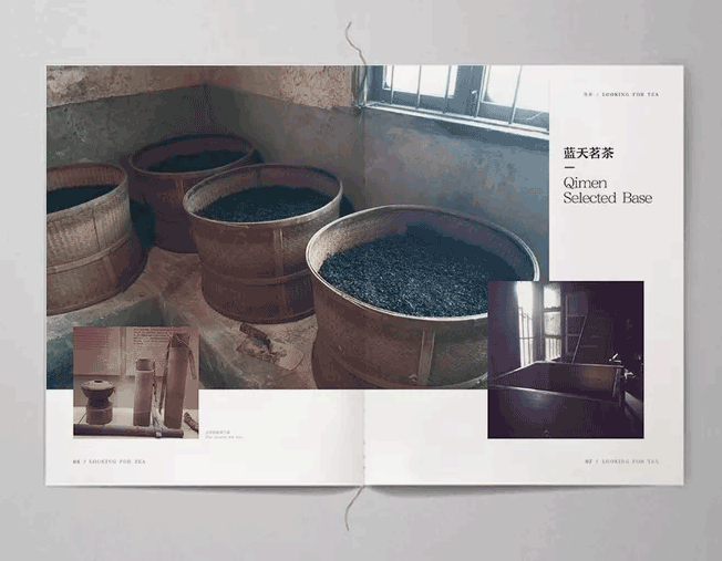 上海畫冊印刷公司怎么挑選一家專業(yè)的公司？