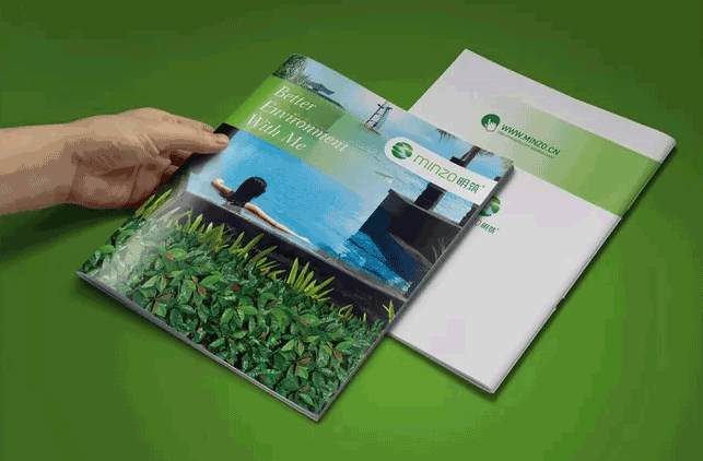 綠色主題畫冊(cè)