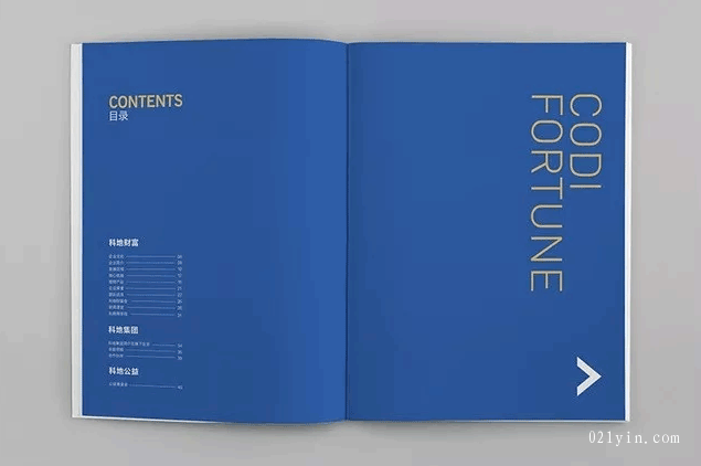 上海高檔畫冊印刷體現印刷企業綜合實力 第1張 上海高檔畫冊印刷體現印刷企業綜合實力 第1張