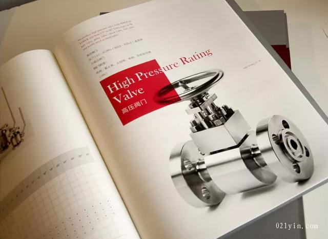 閥門畫冊印刷公司為您提供專業的印刷服務  第1張