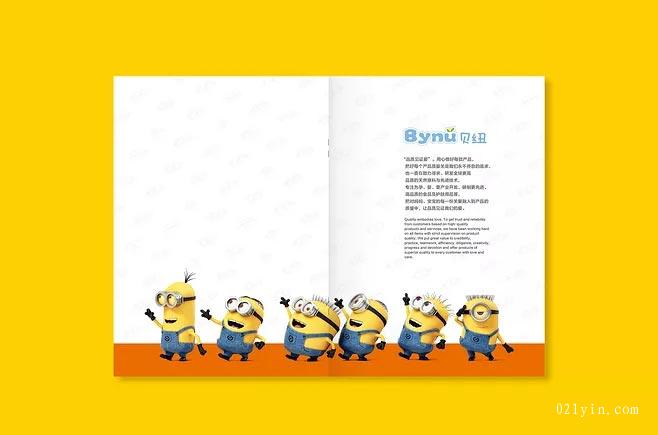 上海產品畫冊印刷的設計流程  第1張