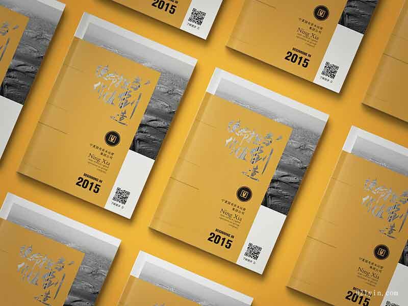 上海樣本印刷側重的是樣本的設計更注重印刷質量