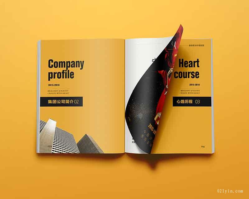 上海樣本印刷中網絡印刷將推向一個新的起點