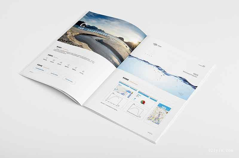 上海樣本印刷廠樣本設(shè)計(jì)定位  第1張