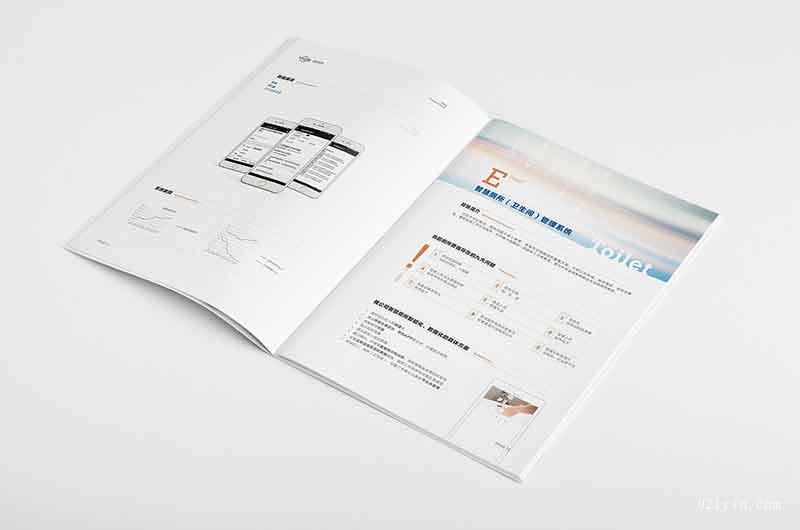 上海樣本印刷廠品牌如何塑造？  第1張