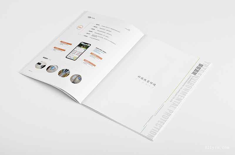 上海樣本印刷廠哪家口碑好? 第1張 上海樣本印刷廠哪家口碑好? 第1張