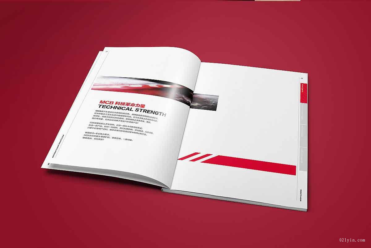 上海企業樣本印刷價格中的關鍵因素有哪些？