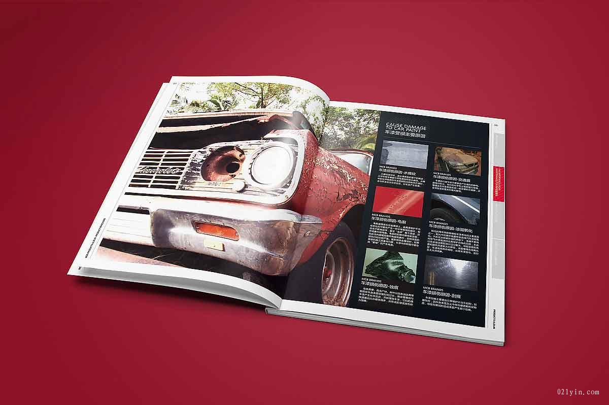 上海樣本印刷如何引領綠色環保之路？