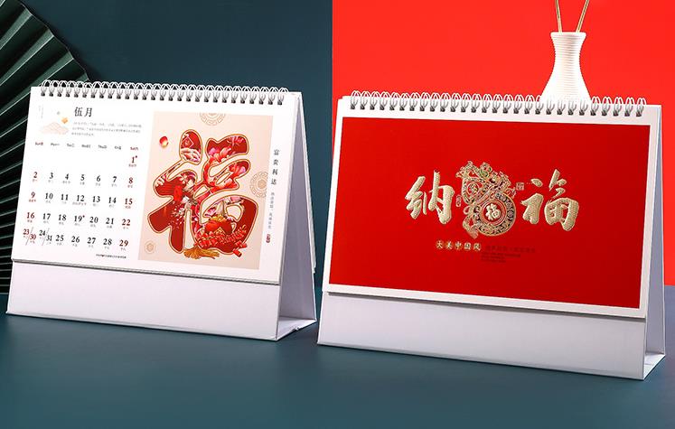 臺歷印刷  第6張