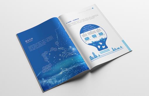 畫冊印刷  第4張