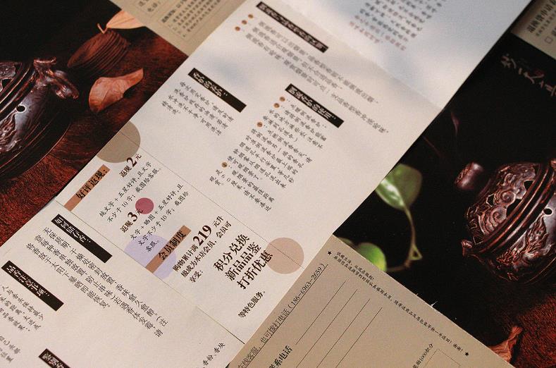 畫冊尺寸是多大 第1張 畫冊尺寸是多大 第1張