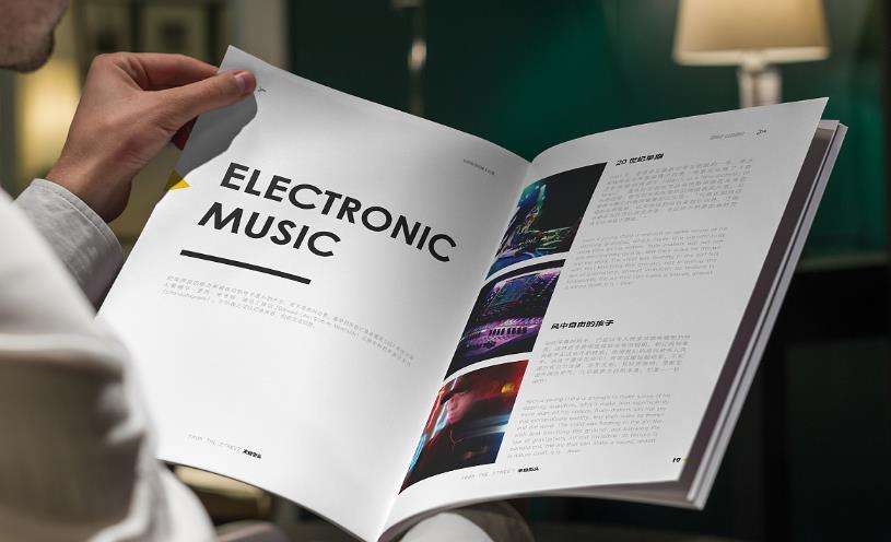 折疊宣傳冊印刷設計版式有哪些  第1張