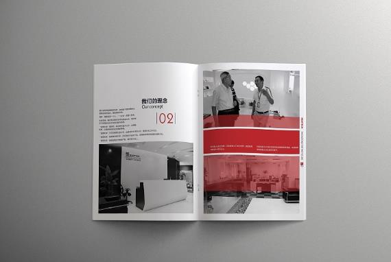 廚衛宣傳冊印刷設計素材有哪些要求 第1張 廚衛宣傳冊印刷設計素材有哪些要求 第1張