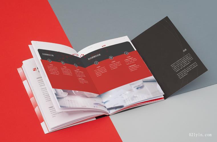 畫冊快印  第4張