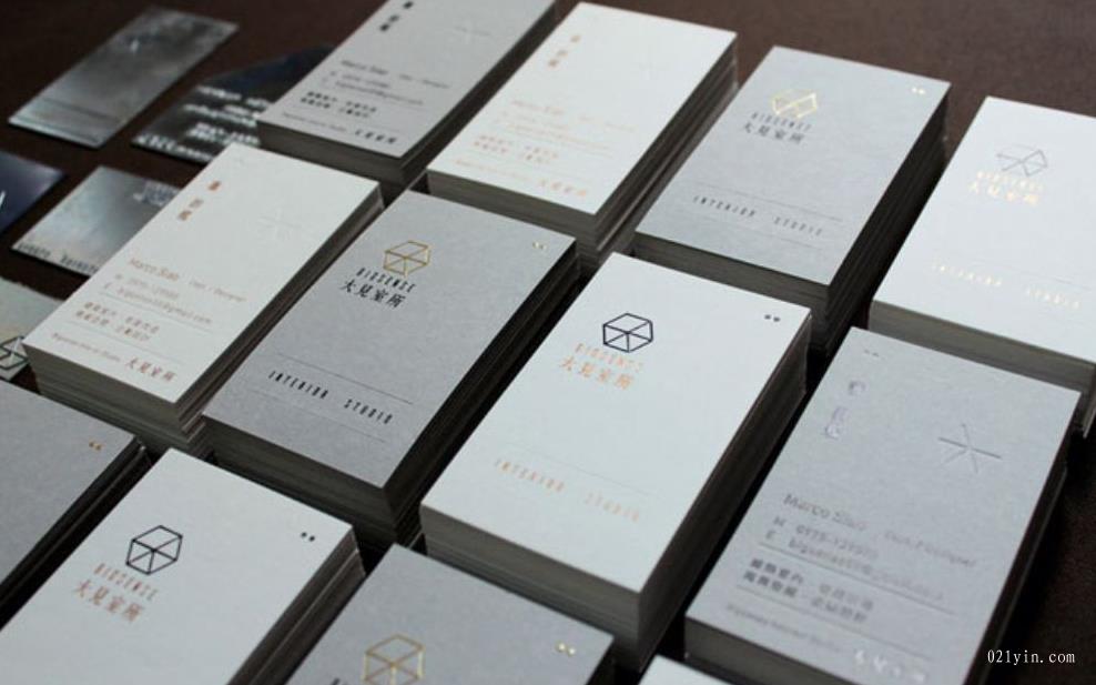 高檔名片印刷設計  第3張