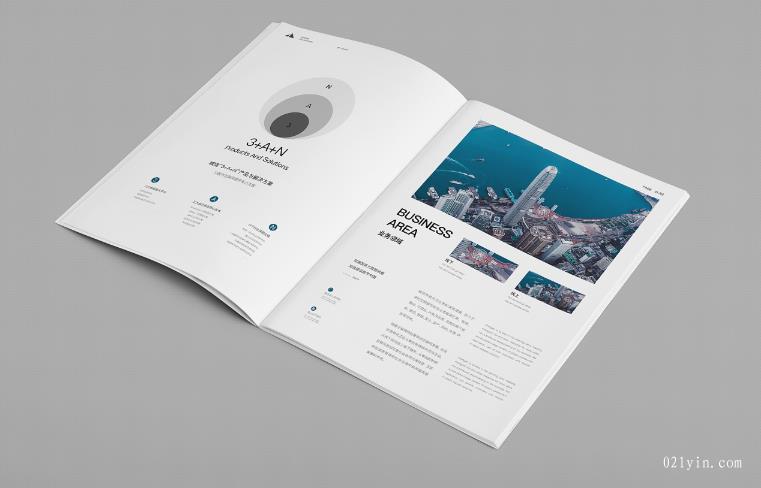 如何給你一個宣傳和書籍來設計更有趣  第2張