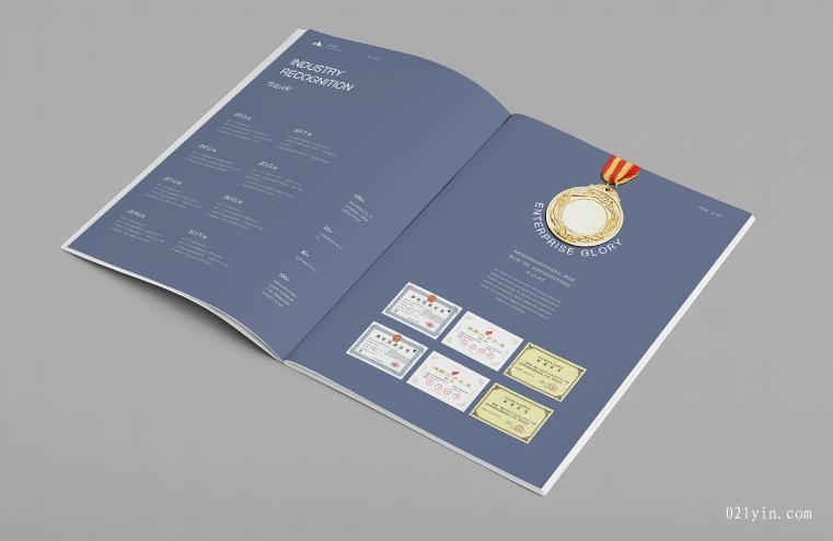 畫冊設(shè)計(jì)-企業(yè)刊物方向如何設(shè)計(jì)？  第1張