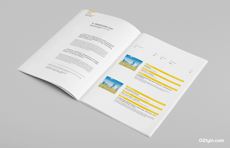 畫冊打印 第1張 畫冊打印 第1張