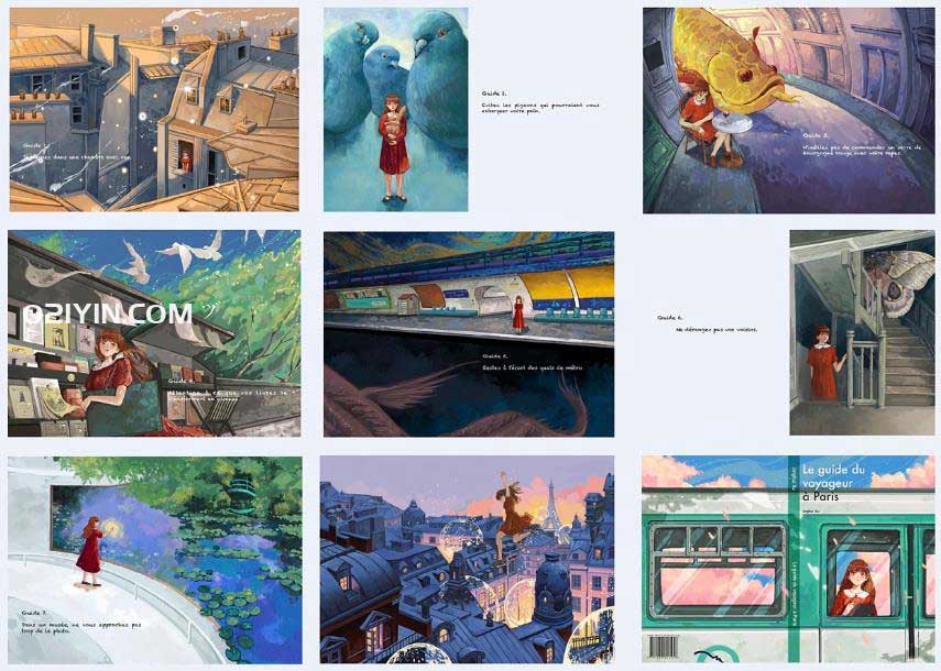 上海作品集打印  第2張