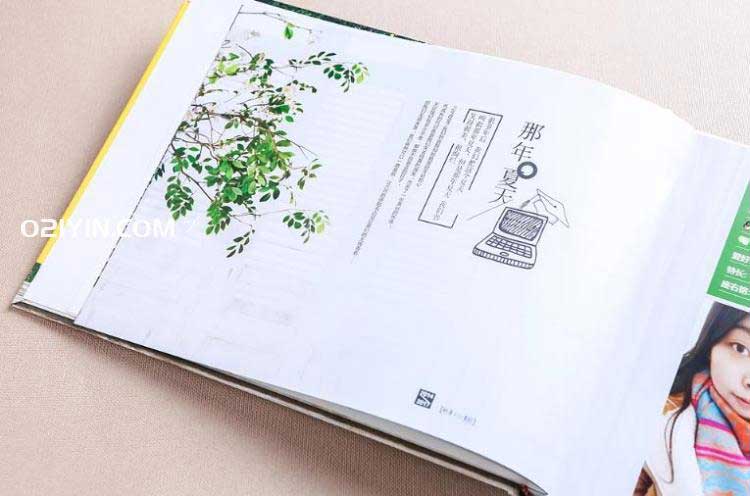 畢業紀念冊  第2張