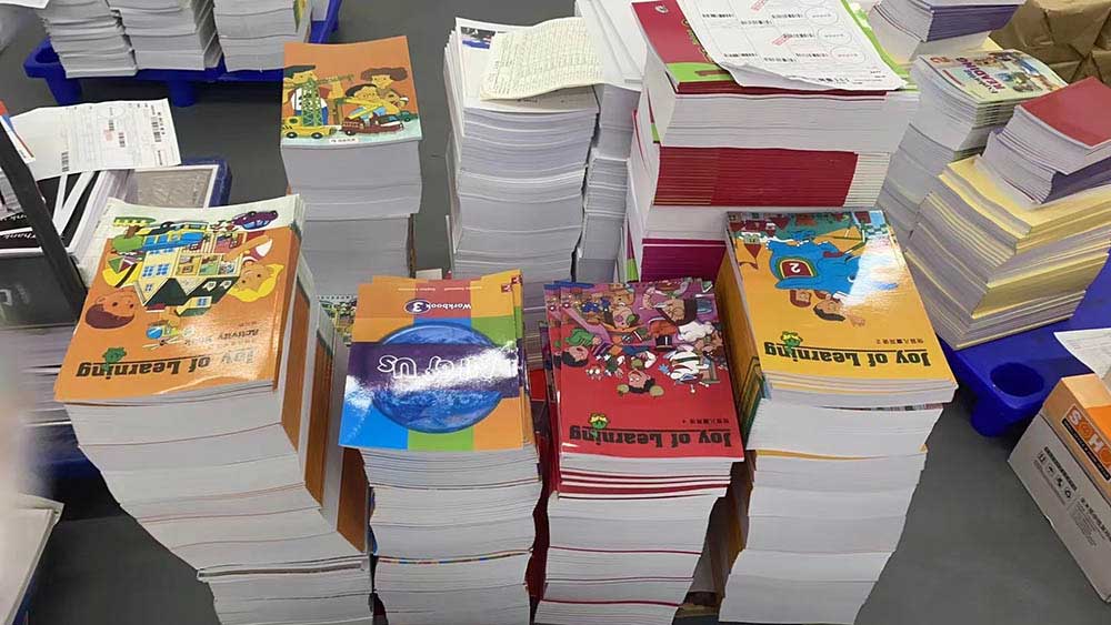 數(shù)學(xué)教輔 第4張 數(shù)學(xué)教輔 第4張