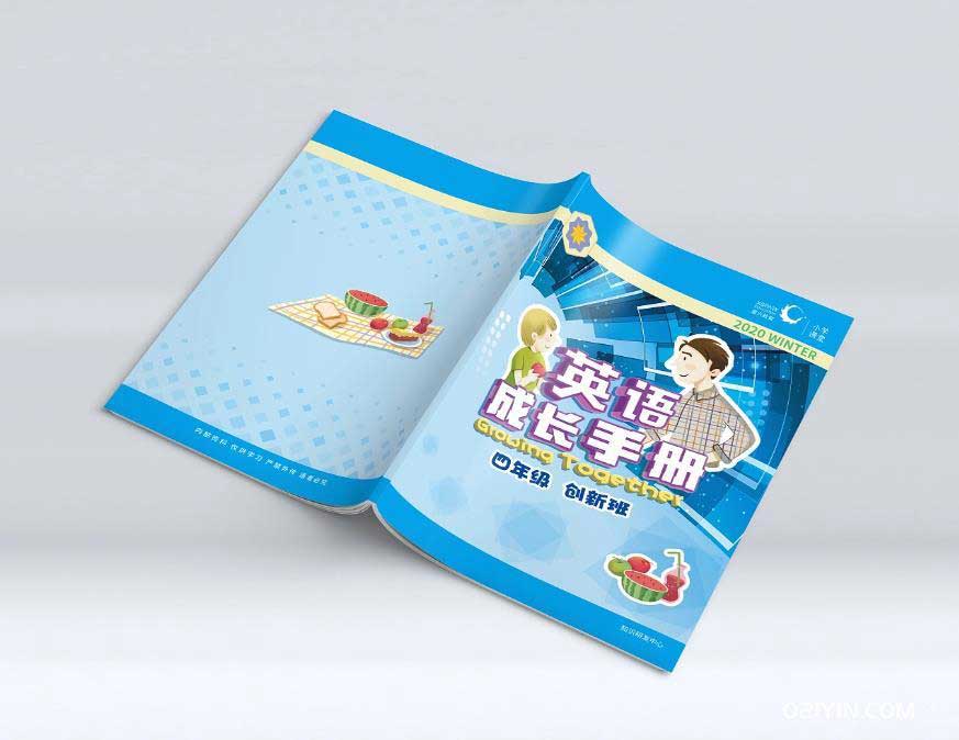 培訓課本 第2張 培訓課本 第2張