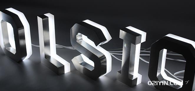 背發光字戶外門頭招牌亞克力迷你led燈發光字 第4張 背發光字戶外門頭招牌亞克力迷你led燈發光字 第4張