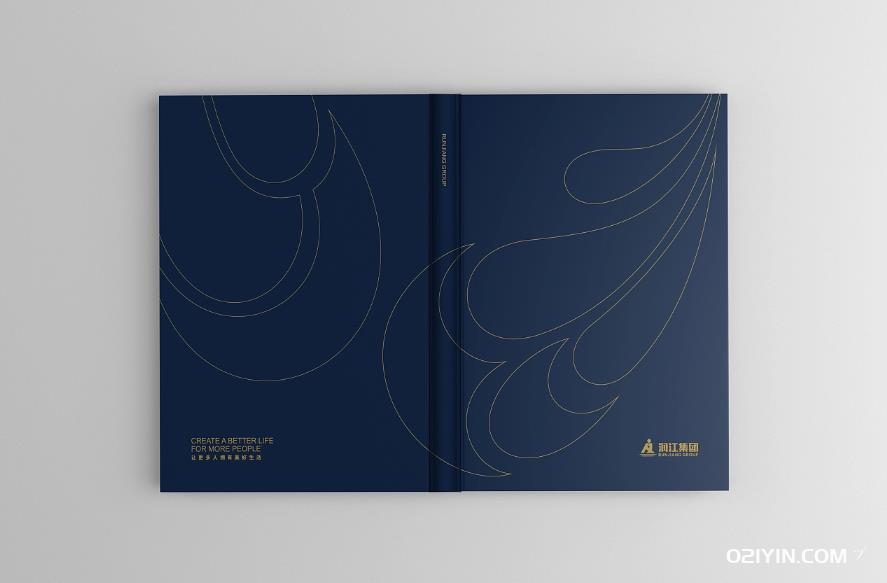 高檔畫(huà)冊(cè)印刷公司  第2張