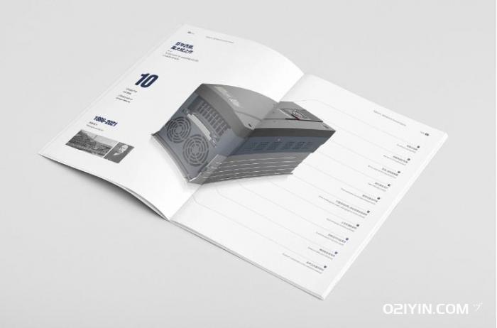 小冊子印刷 第3張 小冊子印刷 第3張