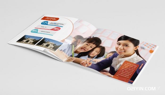 西安畫冊(cè)印刷