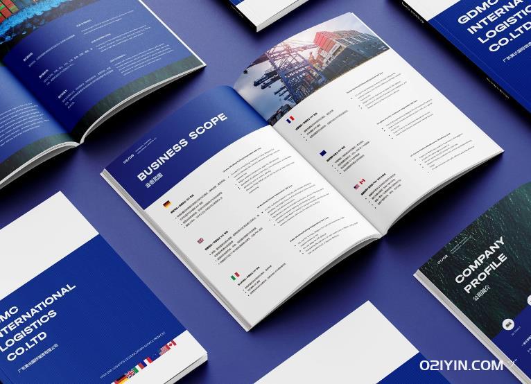 企業樣本 第5張 企業樣本 第5張