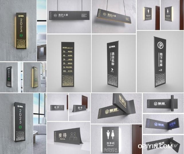 標識標牌制作 第3張 標識標牌制作 第3張